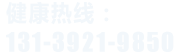 аҽԺ